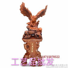 匠心之美 工藝美術(shù)品及收藏品批發(fā)與零售的市場(chǎng)洞察與客戶(hù)畫(huà)像